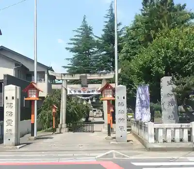 草加神社の鳥居