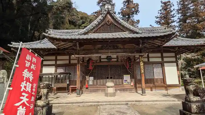 瀧安寺(大阪府)