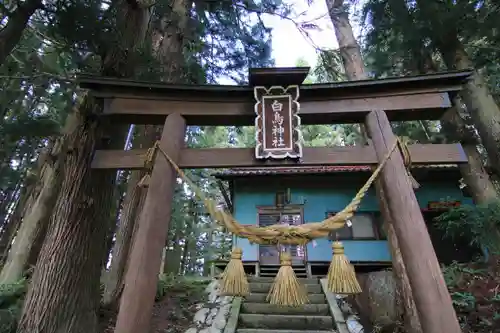 白鳥神社の鳥居