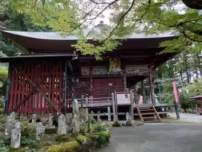 金昌寺(埼玉県)