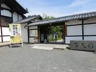 相国寺(相国承天禅寺)の山門・神門