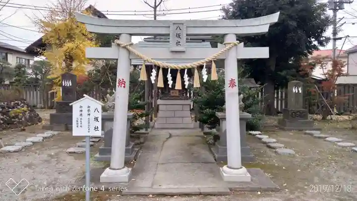 葛飾八幡宮の末社・摂社