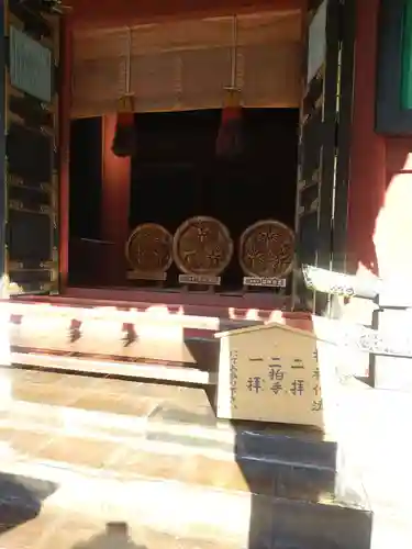 久能山東照宮(静岡県)