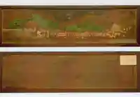 高砂天祖神社(東京都)