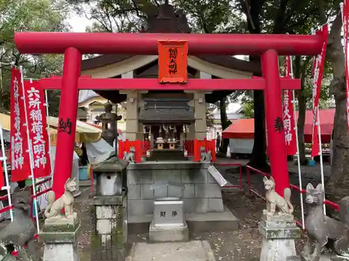 六所神社(愛知県)
