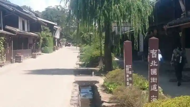 白鳥神社の周辺