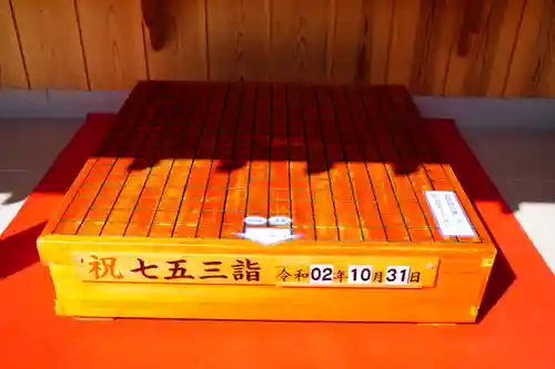 武雄神社の七五三参