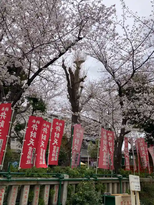 吉原弁財天本宮(吉原神社奥宮)(東京都)