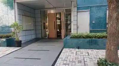 日新窟のその他建物