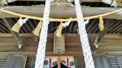 叶神社（東叶神社）(神奈川県)