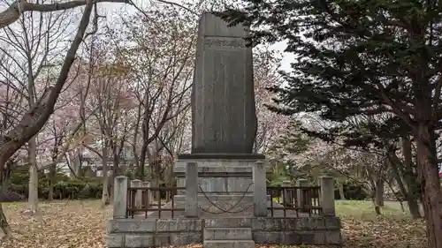 江部乙神社の歴史