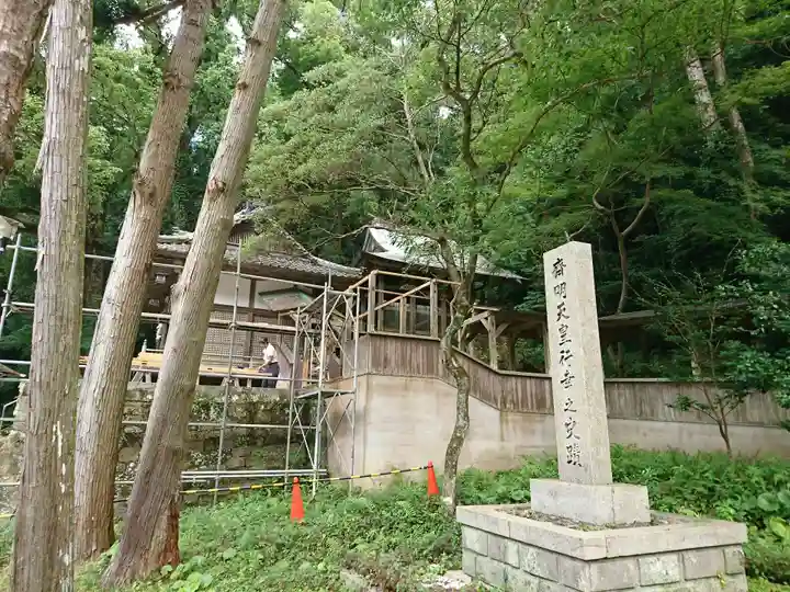 熊野三所神社(和歌山県)