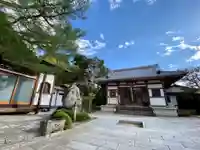 正覚庵(京都府)