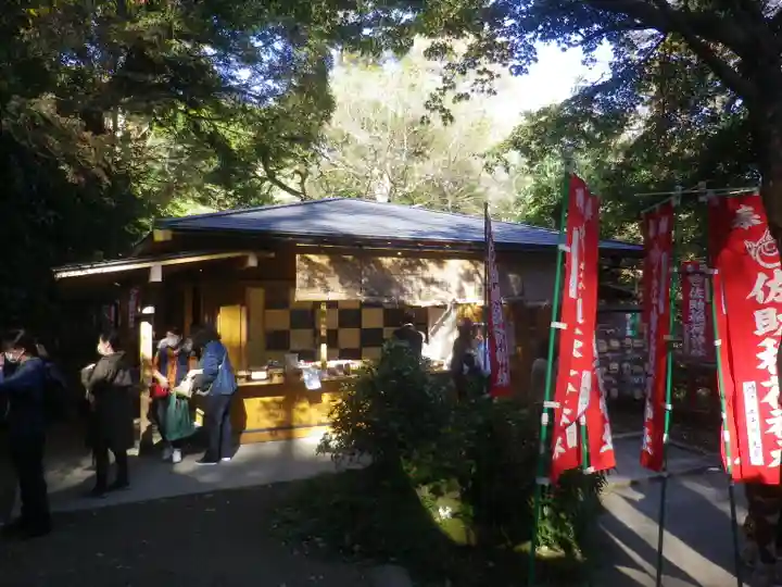 佐助稲荷神社のその他建物