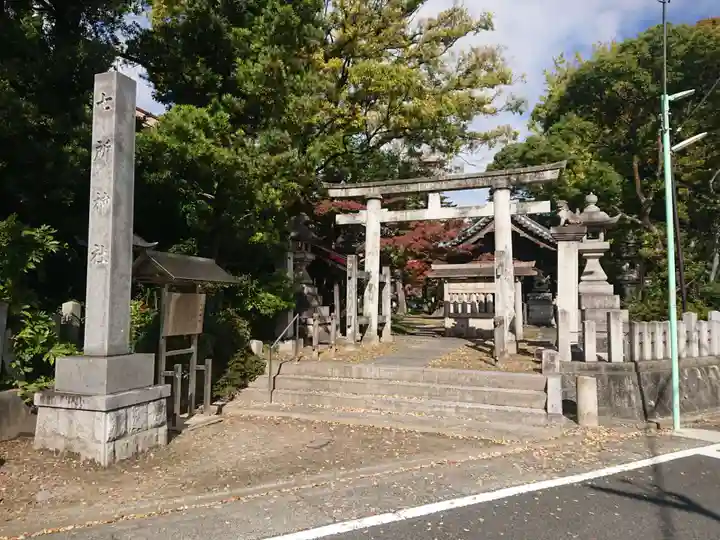 七所神社(伏屋七所神社)のその他建物