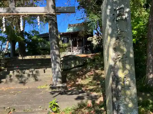 長岡温泉神社(静岡県)