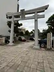 八宮神社(兵庫県)