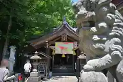 高龍神社(新潟県)