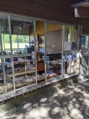 恋の水神社のその他建物