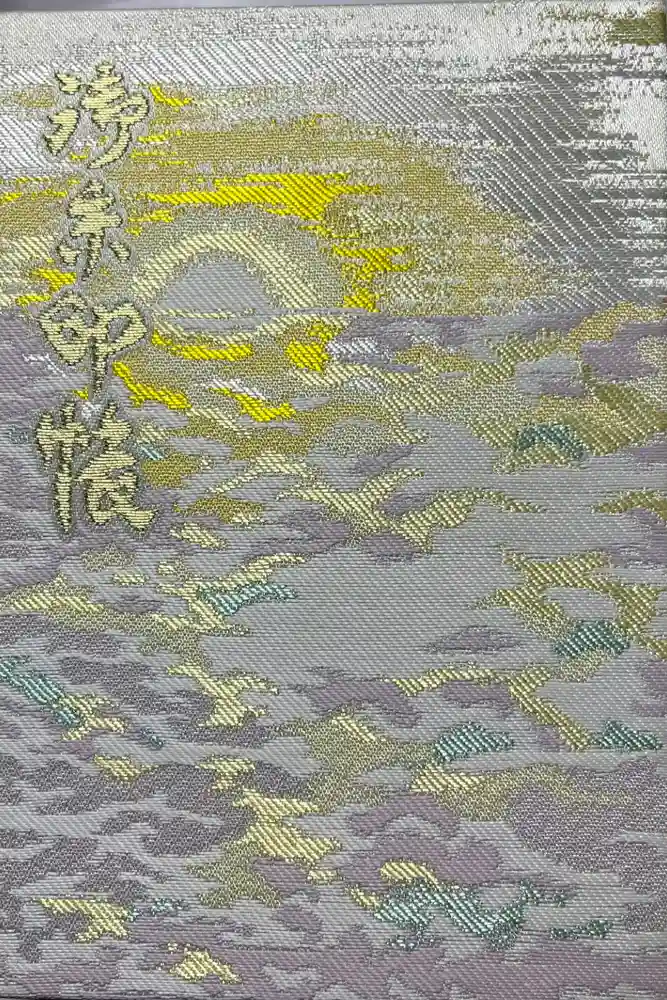 玉前神社の御朱印帳