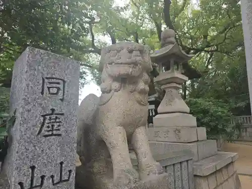 山阪神社(大阪府)
