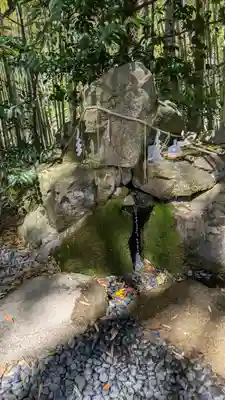 眞名井神社(籠神社奥宮)(京都府)