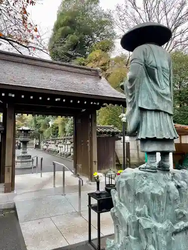 大正寺の山門・神門