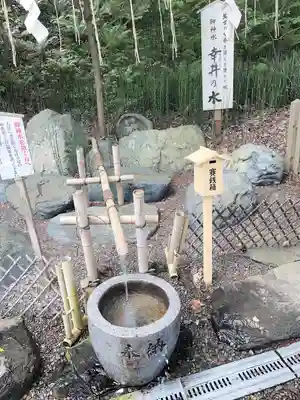 千歳神社の手水舎