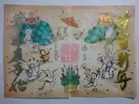 小野照崎神社(東京都)