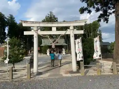 鹿嶋三嶋神社(茨城県)