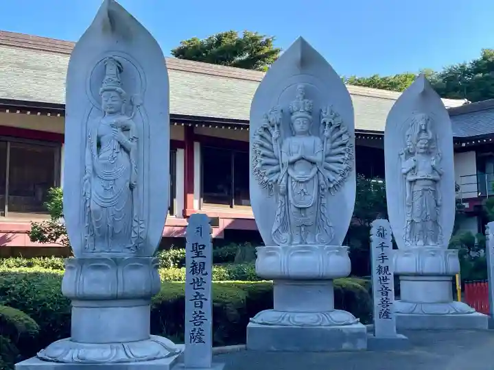 満願寺(千葉県)