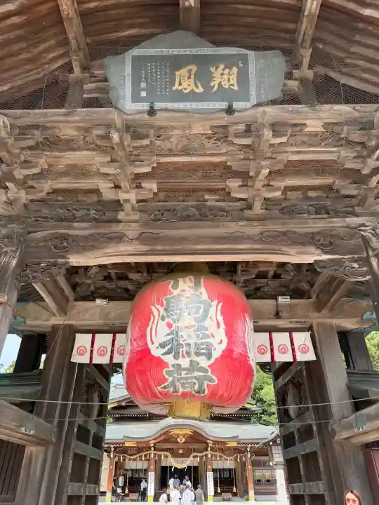 竹駒神社(宮城県)