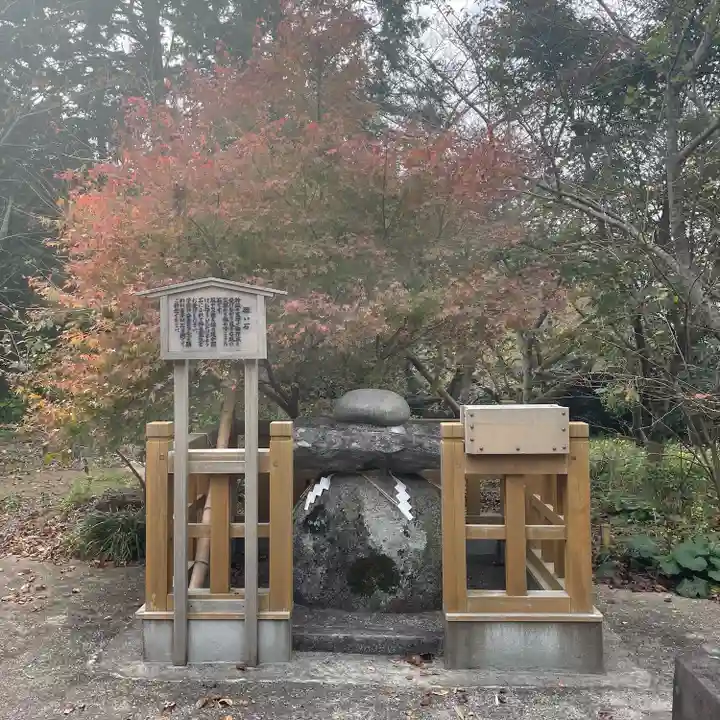 鎮懐石八幡宮(福岡県)