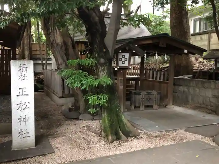 乃木神社の末社・摂社