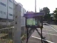 常眞寺のその他建物