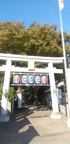 検見川神社の鳥居