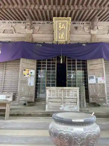 出石寺(愛媛県)