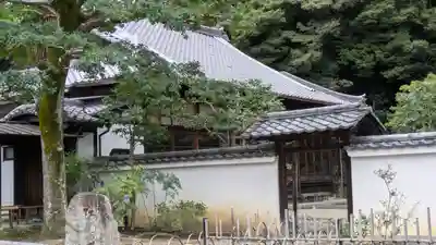 月眞院(京都府)