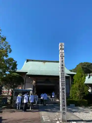 種間寺の本殿・本堂