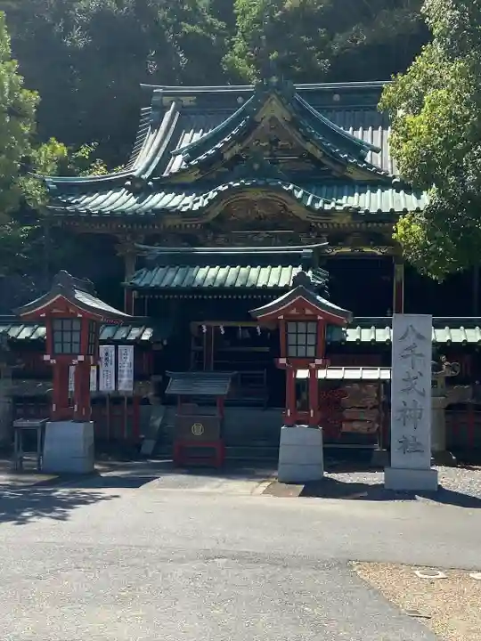静岡浅間神社(静岡県)