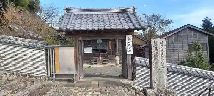 久能山東照宮の山門・神門