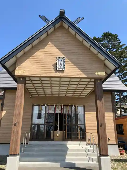 様似住吉神社の本殿・本堂