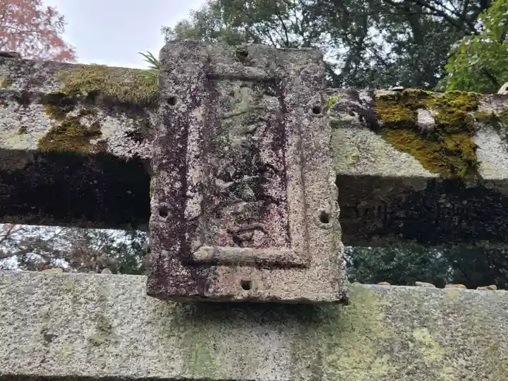 吉備津神社(岡山県)