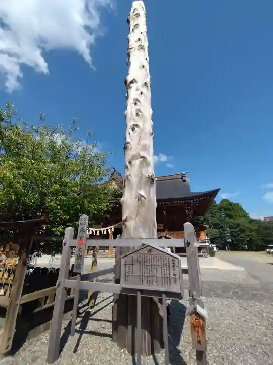 新発田諏訪神社(新潟県)