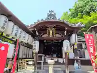 圓徳院(京都府)