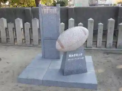 貴布禰神社のその他建物