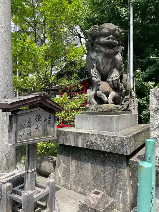 東神奈川熊野神社(神奈川県)