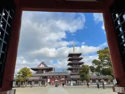 四天王寺(大阪府)