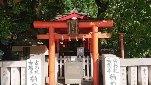 花園神社の鳥居