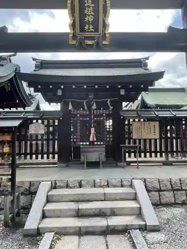 難波大社　生國魂神社(大阪府)